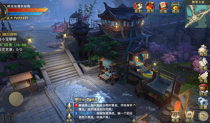 AG真人UI设计