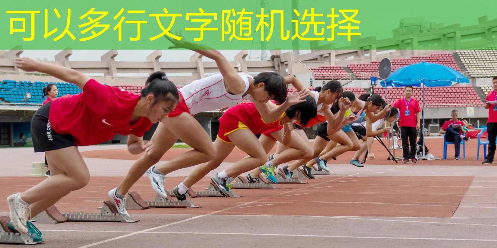 AG真人国际官网：一线生机3d的游戏名字