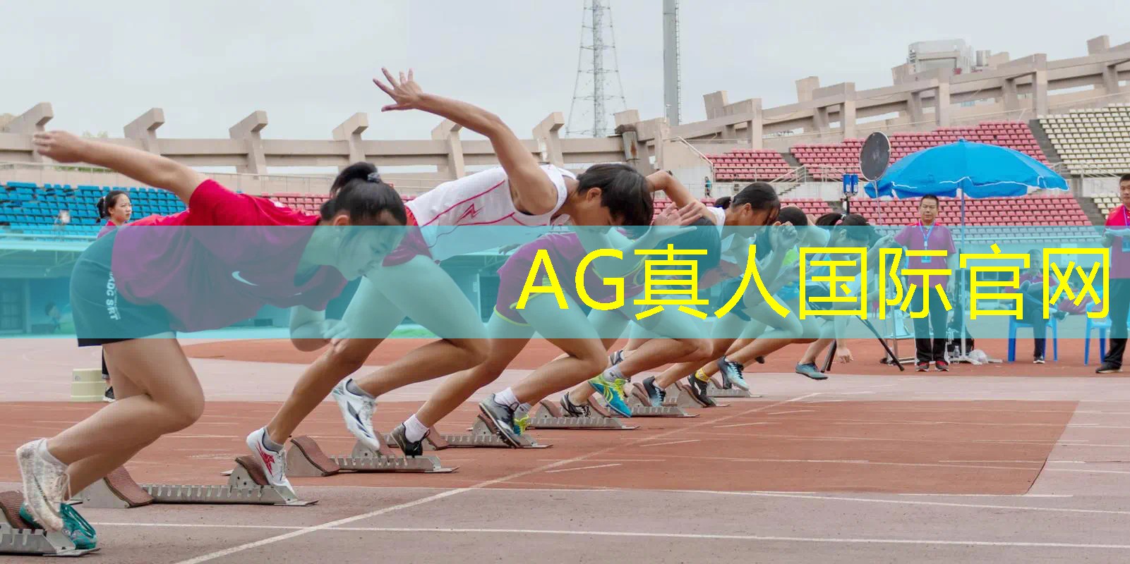 AG真人公司：天才游戏玩3d躺平发育