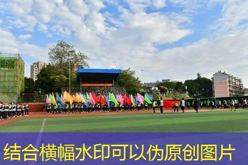 AG真人：游戏兑换小程序是什么意思