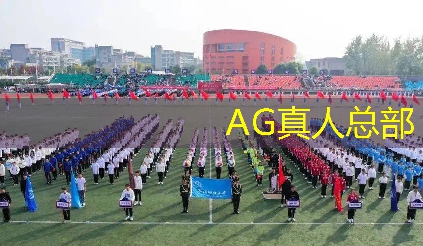 ag真人官方网：打僵的3D射击小游戏