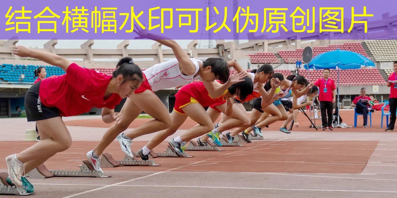 3d折叠游戏机讲解