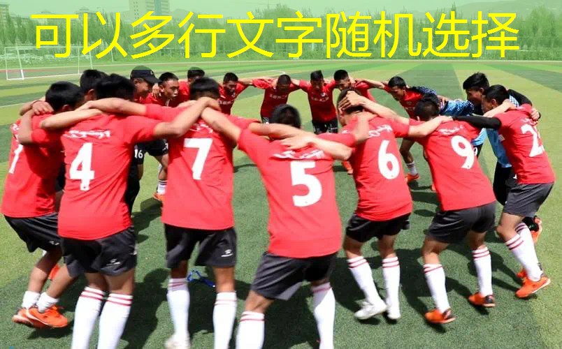AG真人国际官网：有趣的3d立体游戏教案