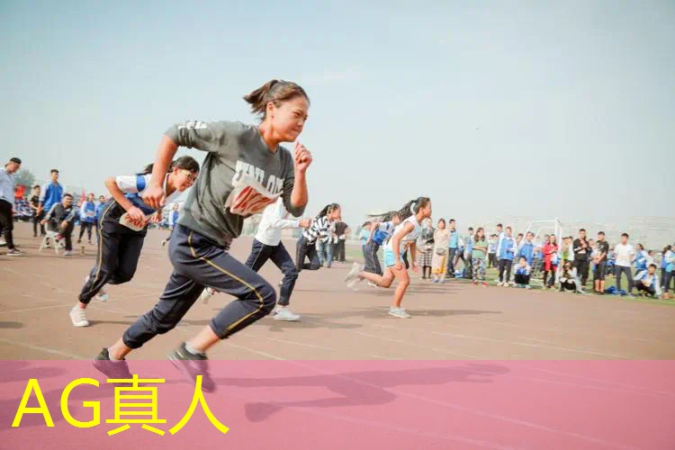 AG真人：投诉微信的小程序游戏怎么投诉