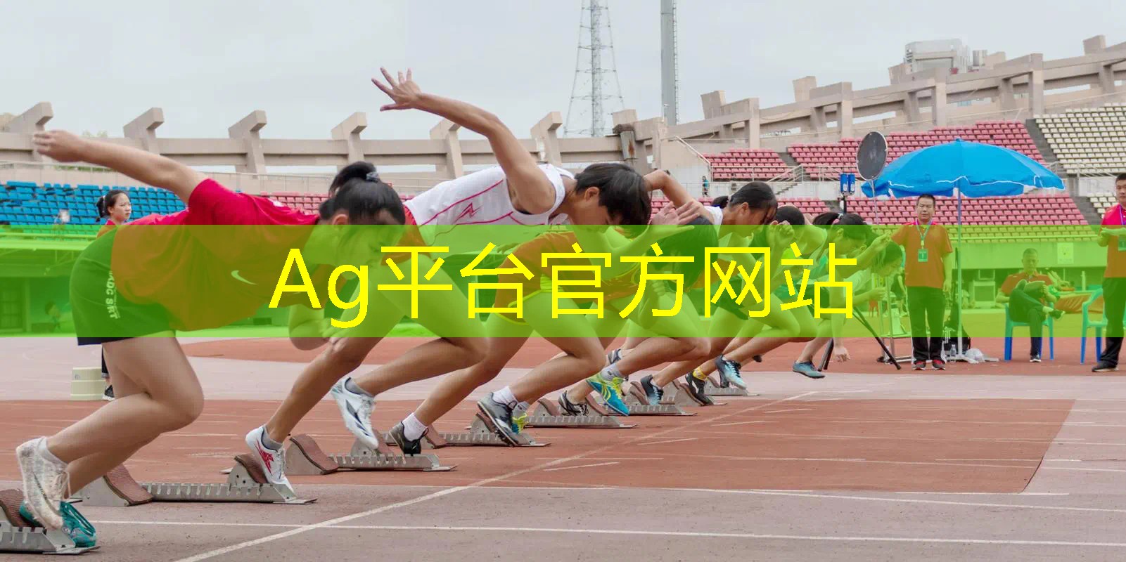 AG真人总部：最暴富的小程序游戏推荐