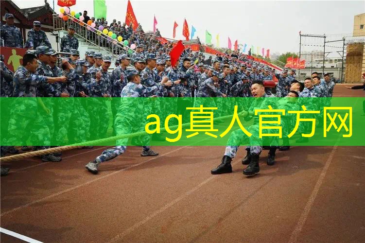 AG真人总部：微信小程序游戏带几个刀转圈