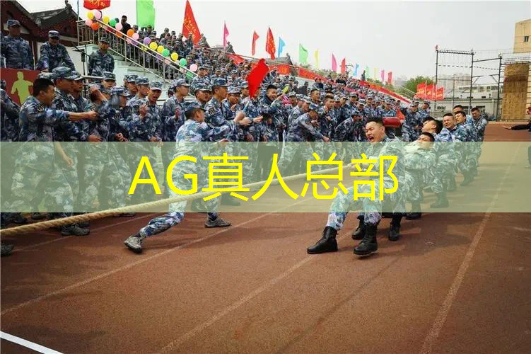 AG真人总部：大妖怪的小程序是什么游戏