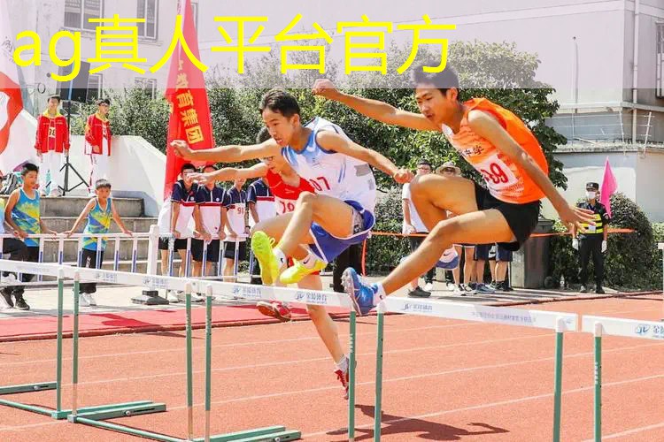 ag真人平台官方：游戏设计3d场景怎么做