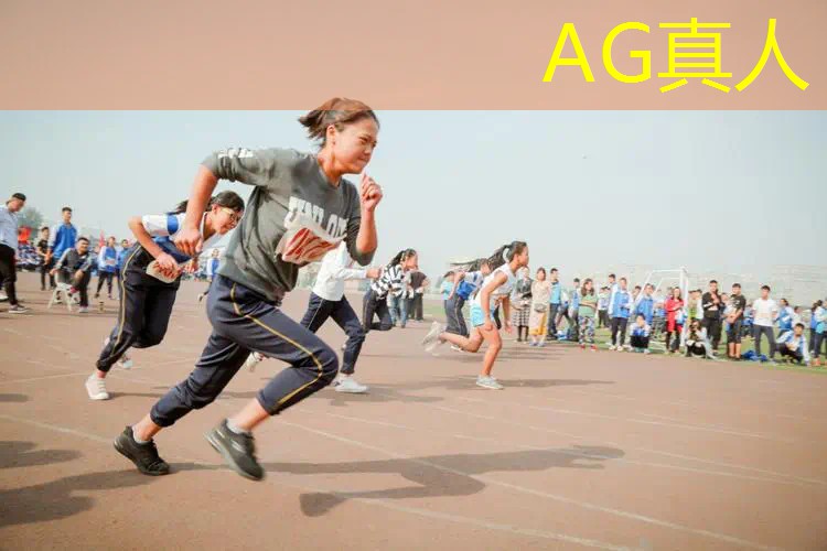 AG真人公司：游戏建筑背景原画素材