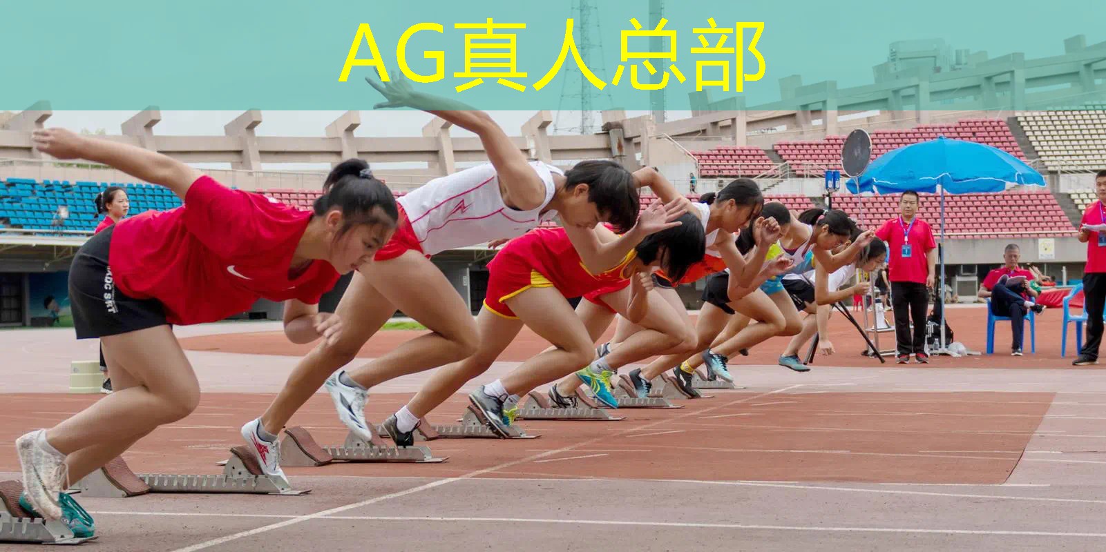 游戏ui道具图标教学设计