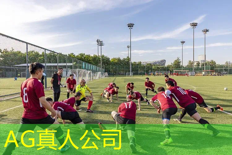带团游戏策划方案