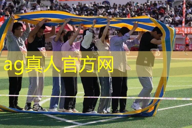 Ag平台官方网站：星空游戏原画建筑设计