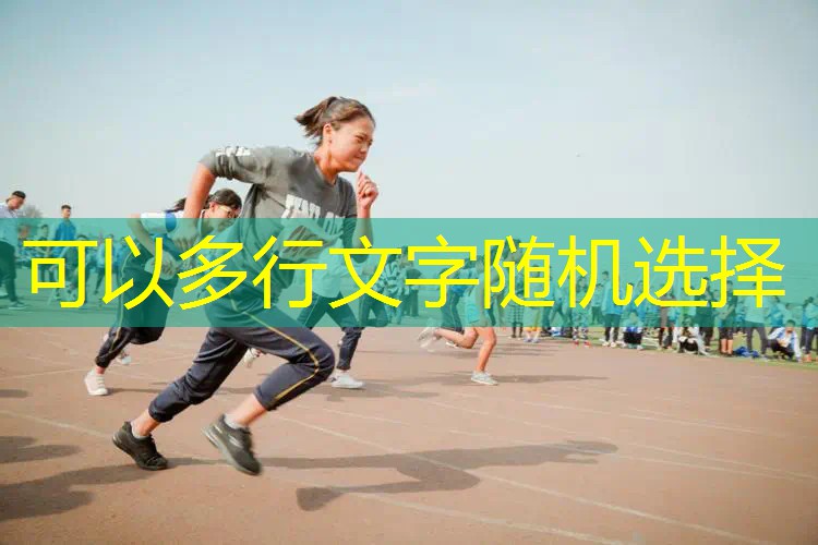 AG真人：选英雄小程序叫什么游戏