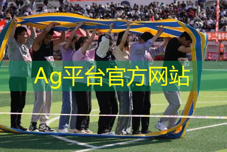 Ag平台官方网站：大型3d传奇链接游戏有哪些