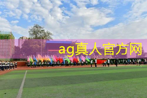AG真人公司：lpl职业选手与普通王者玩家区别