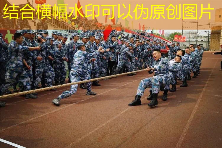 vr游戏原画设计