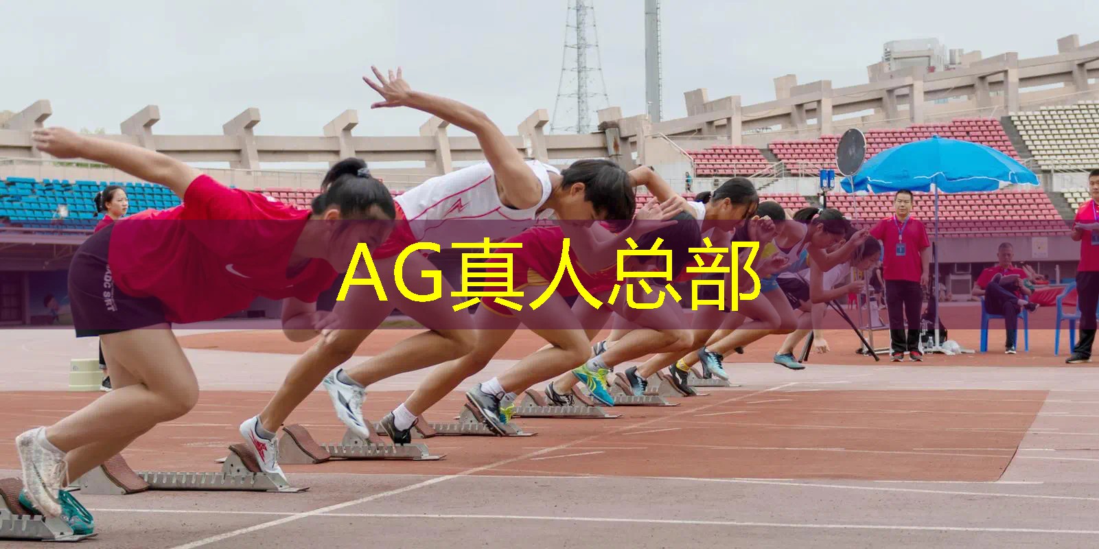 ag真人官方网：南京原画游戏培训