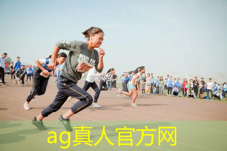 AG真人总部：游戏原画需要带什么