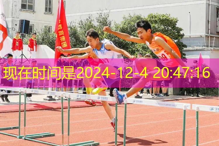 ag真人官方网：青年电竞大赛总决赛中最棘手的比赛对局是哪一场？