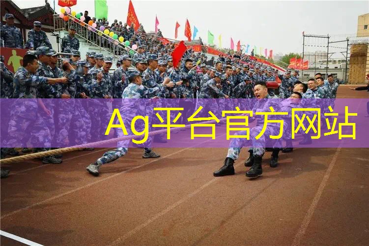 AG真人：第一部3d游戏射击游戏
