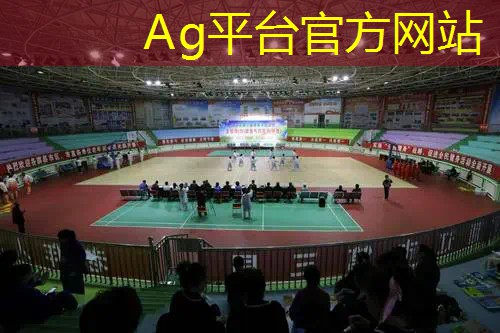 ag真人官方网：木兮里3d游戏