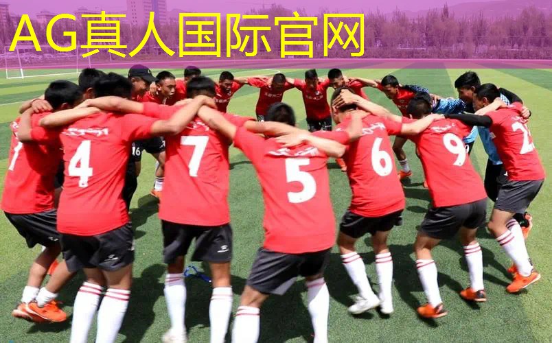 ag真人官方网：变脸ai小程序热门游戏