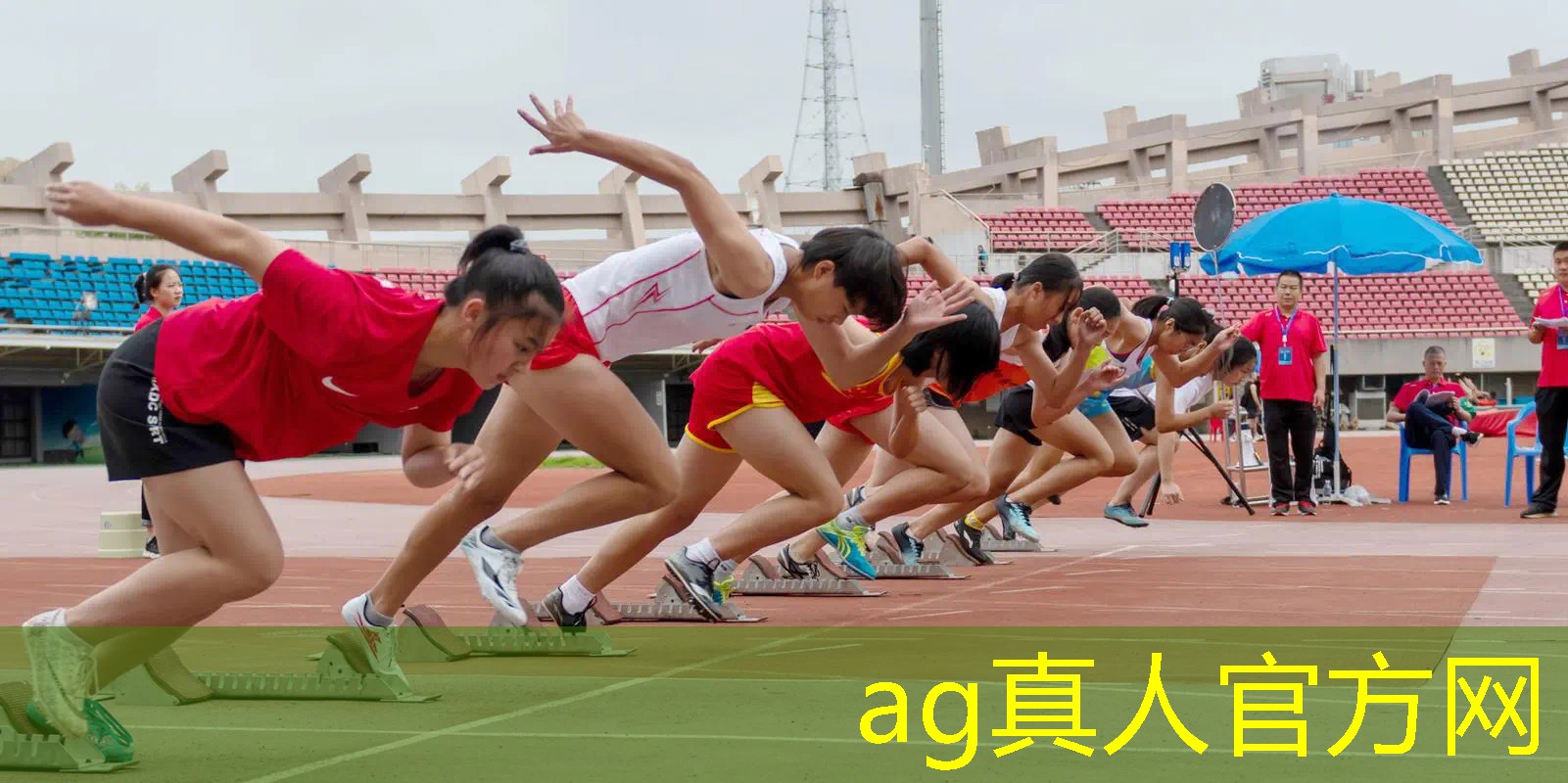 AG真人：小程序修耳朵游戏