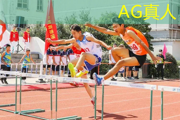 ag真人官方网：3d射击游戏在飞船上醒