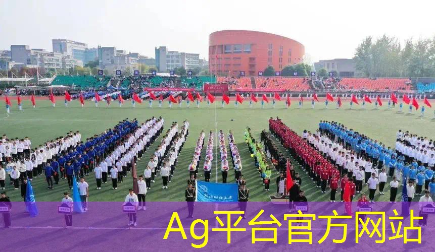 ag真人平台官方：原始游戏原画是什么游戏