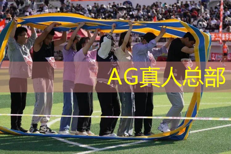ag真人平台官方：吃鸡3d机甲游戏叫什么