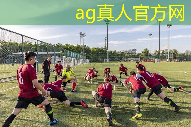 AG真人：3D直升机灭火游戏