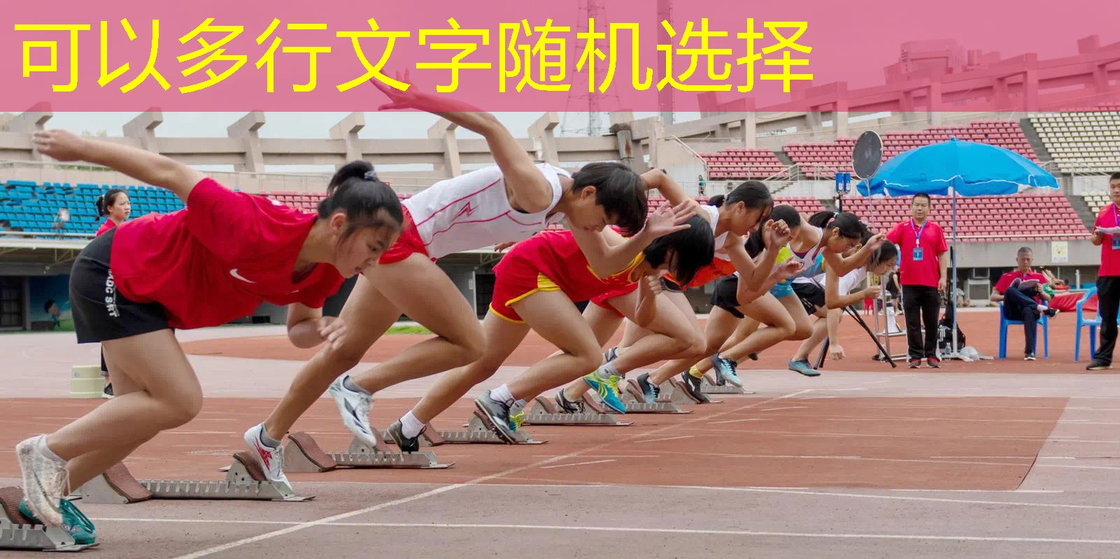 ag真人平台官方：鱿鱼狙击游戏3D