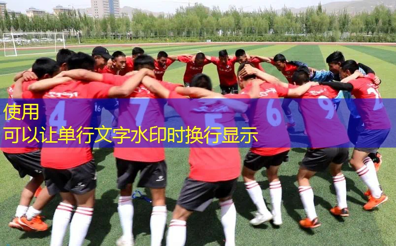 ag真人平台官方：青年职工电竞大赛是否只限定于某个行业的职工参加？