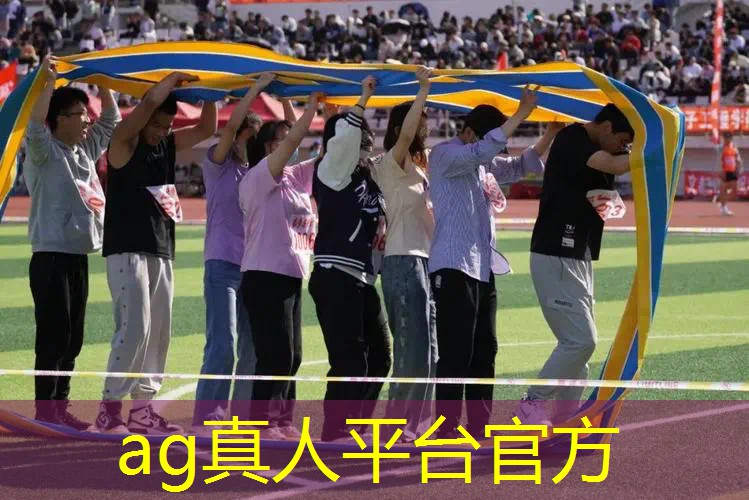 Ag平台官方网站：中国城市青年电竞大赛的奖金是多少？