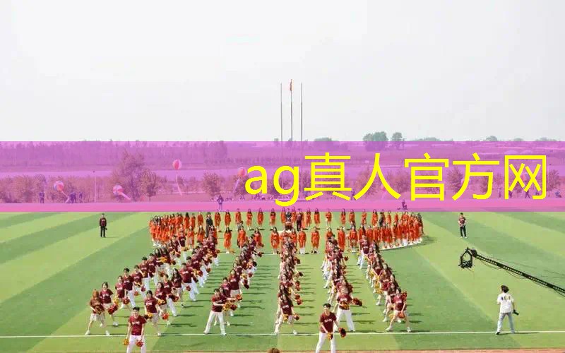 ag真人官方网：小程序的游戏无法注销