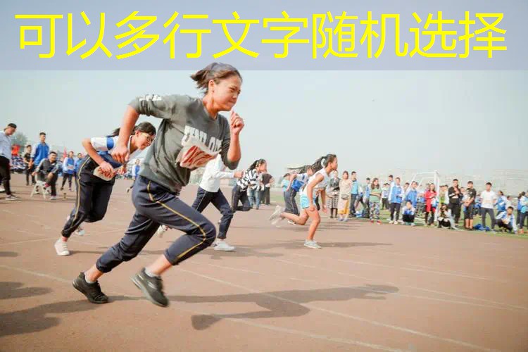 AG真人公司：东方卫视达人秀游戏原画师