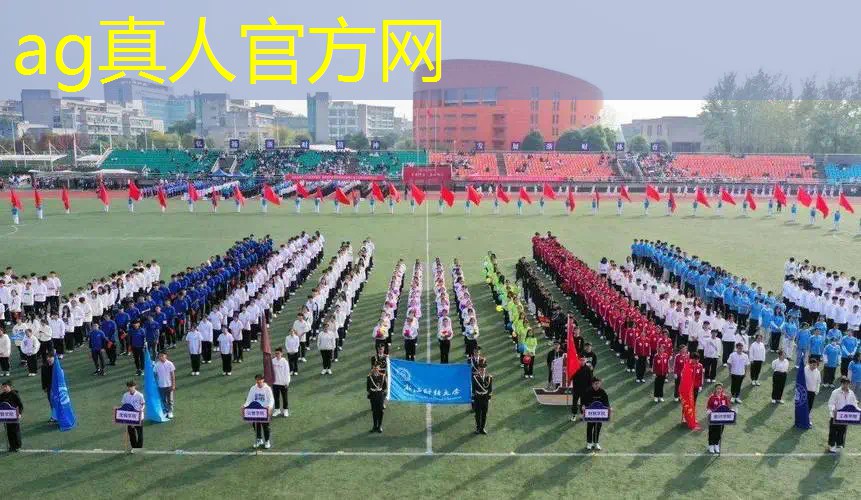 AG真人：小程序入口小游戏电脑能玩吗