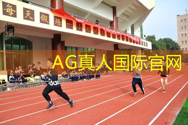 AG真人：古风3d游戏怎么制作的
