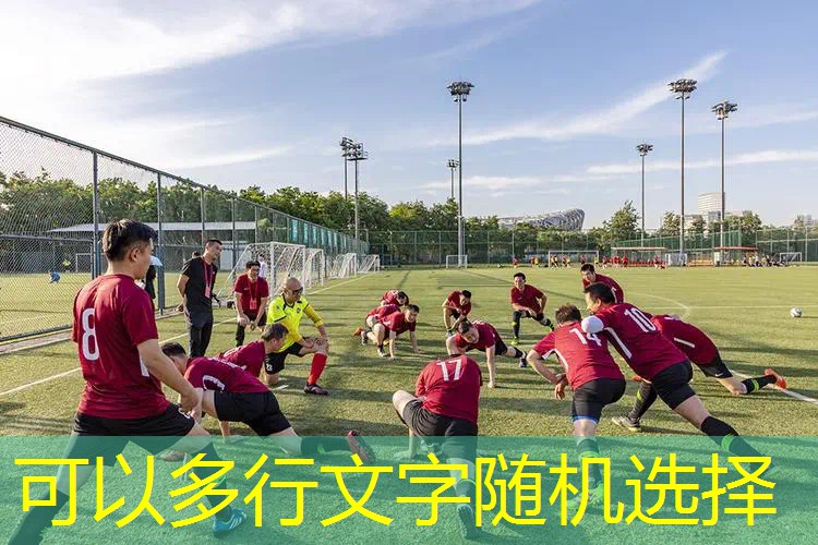 AG真人国际官网：战队系统小程序有哪些游戏