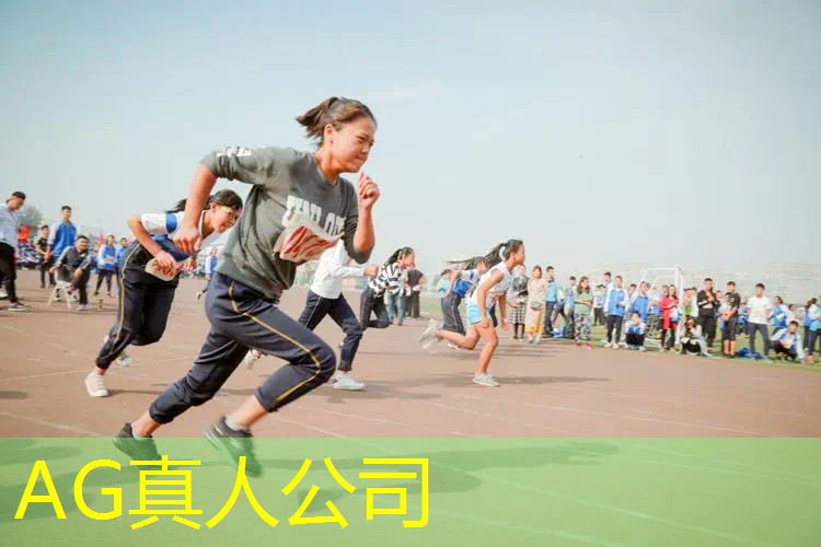 AG真人公司：第四届中国青年电竞大赛的成绩单如何查询？