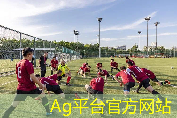 ag真人官方网：古代游戏 小程序