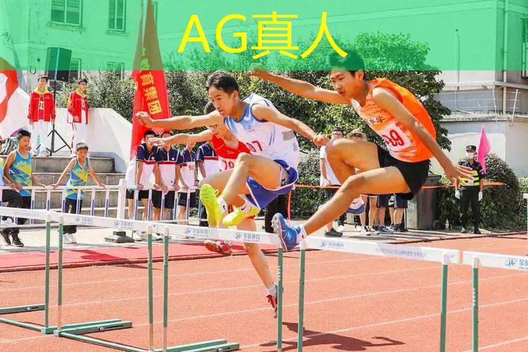 ag真人平台官方：华东青年电竞大赛：有没有比赛纪念品？