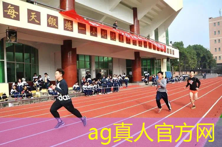 ag真人官方网：韩风乙女游戏自由3d