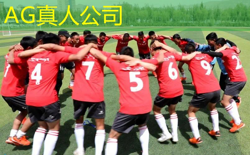 ag真人平台官方：潘多拉3d游戏机拳皇练习模式