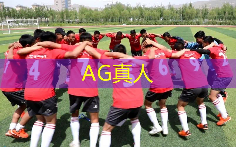 Ag平台官方网站：俱乐部职业电竞选手的条件
