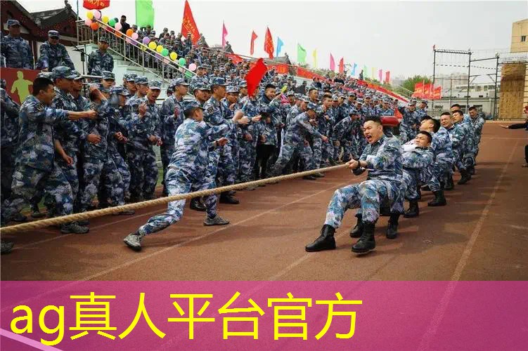 Ag平台官方网站：个人主题小程序游戏怎么玩