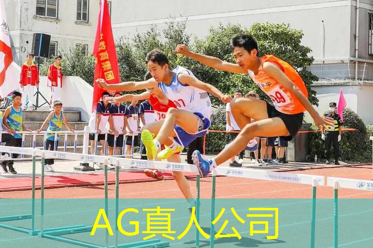 ag真人官方网：当和平精英职业电竞选手的条件要求