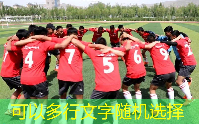 AG真人：想要在最强青年电竞大赛中脱颖而出，有哪些提高技术的方法？