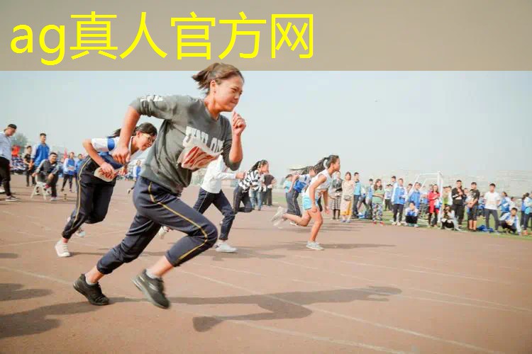 ag真人平台官方：青春燃烧吧！看LOL青年电竞大赛中年轻选手们战斗到底