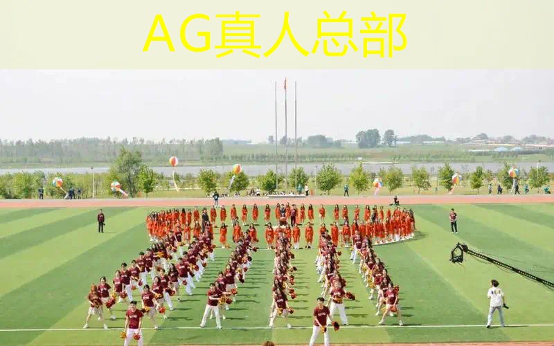 ag真人平台官方：小程序抢导师游戏怎么玩